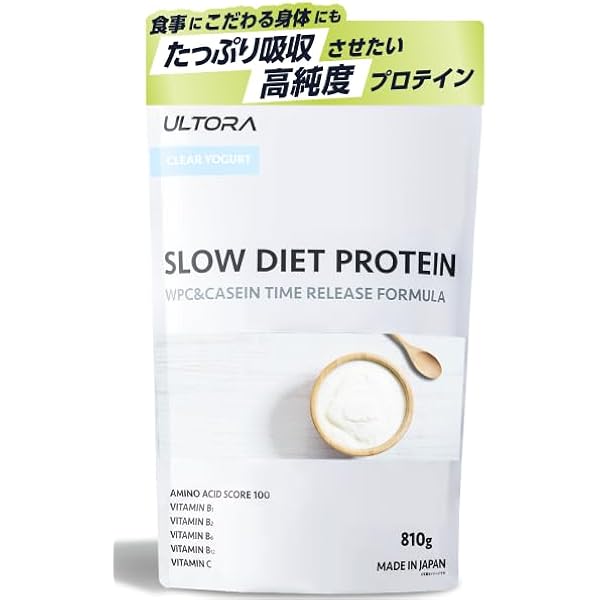 黒ゴマ　ULTORA スローダイエットプロテイン ホエイ カテゴリー：SLOW DIET PROTEIN | ULTORA(ウルトラ)公式
