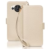 SZJAMIE AQUOS R8 ケース 手帳型 SH-52D スマホケース SH52D カバー アクオス R8 手帳型ケース おしゃれ R8 携帯ケース 軽量 薄型 可愛い 人気 耐衝撃 防水 カード収納 純正 財布型 ブランド 横置きスタンド機能 ストラップ付き(AQUOS R8(SH-52D)対応,ベージュ)