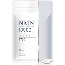 Amazon | 【リニューアル/美容皮膚科医 監修】NMN サプリ Amazon | 【リニューアル/美容皮膚科医 監修】NMN サプリ