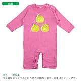 BabyChips ゆずリズム(名入れ長袖ベビーロンパース) 70 ピンク