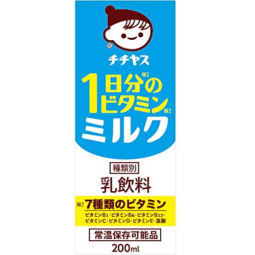 チチヤス 1日分のビタミン ミルク