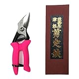 Dr.Cut ドクターカット 春花 剪定鋏 227114 シリコン グリップ 花楯産業 代不