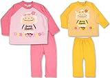 (サニーシープ)Sunny Sheep 2015 お花とひつじちゃん ラグラン袖 T型長そでパジャマ 脇ボタン付き 95cm イエロー