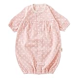 (チャックル) chuckle *WAFUわふ*やわらかWガーゼドット新生児ツーウェイオール ピンク 50-60cm N5011S-00-20