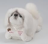 我が家の愛犬をお写真から再現★オリジナルドッグ・ペキニーズ（１体）フルオーダー品 おしゃぶりボーンに刺繍入り 【ウェルカムドール・ウェイトドール】