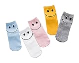 (ビグッド)Bigood 子供 女の子 男の子 靴下 ５足セット かわいい キッズ スニーカー ソックス 暖かい ソックス スポーツ 通園 通学 ランダム 発送（XL）