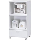 白井産業 【SHIRAI】 ルシフォン レンジストッカー LCF-1160WSL