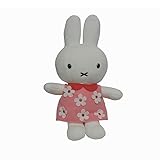 スプリングフラワー ミッフィー ぬいぐるみ 高さ28cm