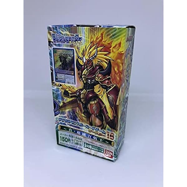 Amazon.co.jp: ARS10 旧デジモンカード デュークモンSt-385 : ホビー