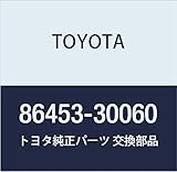 TOYOTA (トヨタ) 純正部品 マルチメディアモジュール ワイヤ クラウン/マジェスタ 品番86453-30060