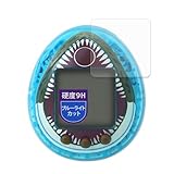 MotoMoto フィルム ジュラシック・ワールド 復活の大地 たまごっち Mosasaurus ver. 4枚セット 用 9H (強化ガラス 同等の高硬度) 保護フィルム ブルーライトカット 超透明で美しい 日本製