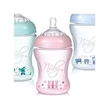 Nuby ヌービー NATURAL TOUCH　ナチュラルタッチ ナチュラルボトル 哺乳瓶 0ヶ月～ ソフトフレックス 【68013】 (うさぎ)