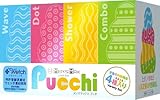 メンズマックス プッチ バラエティボックス 4種セット【ローション不要のポケットオナホール】