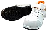 モーブス SAFETY SNEAKER セーフティスニーカーヒモ MBS-1003 ホワイト 28.0㎝