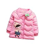 [もうほうきょう] 女の子 子供服　赤ちゃんの冬服新型　ダウンジャケット　厚い綿入れるコート (90, ライトピンク１)
