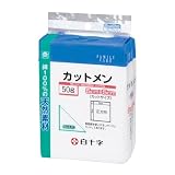 白十字 FC カット綿 5cmx5cm 50g