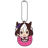 ウマ娘 ダービーラバーマスコット ［1.スペシャルウィーク］(単品)
