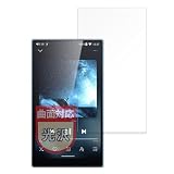 MotoMoto フィルム FIIO JM21 用 曲面対応 保護フィルム 自己修復材料 超透明で美しい 日本製