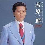 ����� �ጴ��Y 2010