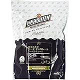【業務用】VANHOUTEN ( バンホーテン ) エキストラダーク チョコレート カカオ70.4％ 1kg