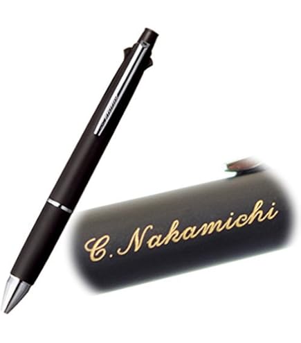 Amazon | 名入れ ジェットストリーム 多機能ペン 4＆1 0.5mm Lite