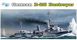 プラッツ 1/350 第二次世界大戦 ドイツ海軍 駆逐艦 Z-26 プラモデル DR1064