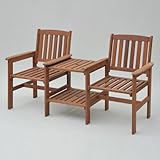 山善(YAMAZEN) ガーデンマスター ラブチェアガーデンセットMFC-672