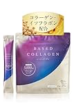 キューサイ ベースドコラーゲン スティック タイプ (5.2g×15本) (分包 粉末 コラーゲン コラーゲンパウダー 粉末 コラーゲンドリンク コラーゲンサプリ 大豆イソフラボン コラーゲンペプチド カルシウム ギフト 人気 人気ランキング 誕生日プレゼント ）