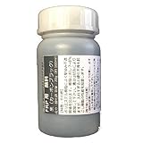 キクメン ポリエステル樹脂着色剤 顔料（粉末）選べる種類・サイズ (不透明 黒, 20g)