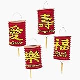 Red Chinese Hanging Lanterns (6 PIECES) [並行輸入品]