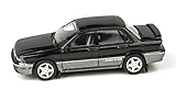 Paragon 1/64 三菱 ギャラン VR-4 1988 ランプブラック／シャトーシルバー RHD