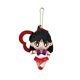 美少女戦士セーラームーン セーラーマーズ ムーンプリズムボールチェーンマスコット