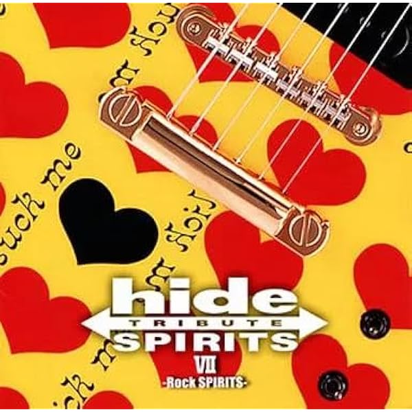 Amazon.co.jp: hide TRIBUTE VII-Rock SPIRITS- CUTT: ミュージック