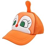 ドキンちゃん キャップ メッシュ 51cm オレンジ