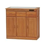 家具 便利 おしゃれ キッチンカウンター(ナチュラル) 101350300