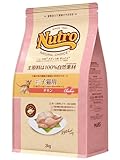 ニュートロ ナチュラルチョイス 子ねこ用 室内猫用 チキン 2kg ドライフード 総合栄養食 無添加