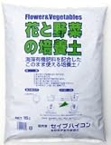 花と野菜の培養土　15Ｌ