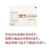河村電器 enステーション 単2用 分岐ヨコ1列 ELE分電盤 ELE 23033
