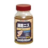アトムハウスペイント 油性速乾ニス 130ML クリヤー