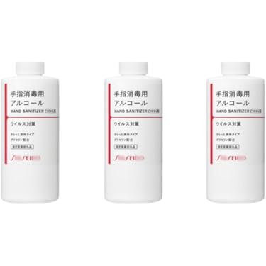 Amazon.co.jp 売れ筋ランキング: 業務用除菌ジェル の中で最も人気の