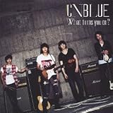 CNBLUE