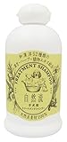 自然流 子犬用シャンプー 300ml