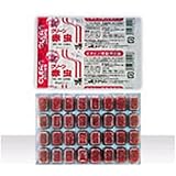 冷凍飼料 クリーン赤虫 １00g/32キューブ 18枚セット [その他]キョーリン