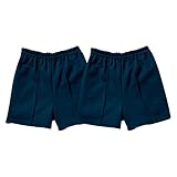 (ニッセン) nissen キッズ ジュニア 【ゆったりサイズ】 体操服 ショートパンツ ２枚組 紺 身長 150cm B体 ( ゆったりサイズ )
