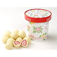 六花亭　ストロベリーチョコ　ホワイト
