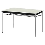 プラス　会議テーブル　YB2　メッキ脚　天板エルグレー YB-S425 LGY/P