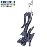 まきつけロックM 2,000個 MKL-M200 誘引紐 誘引線 シーム カ施 代不