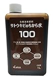 日本アルコール 有機液体肥料 サトウキビのちから水100 1ℓ