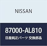 NISSAN(ニッサン) 日産純正部品 シート アツセンブリー 87000-AL810