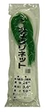 日本マタイ キュウリネット 24cm菱目 3.6m×18m 白緑